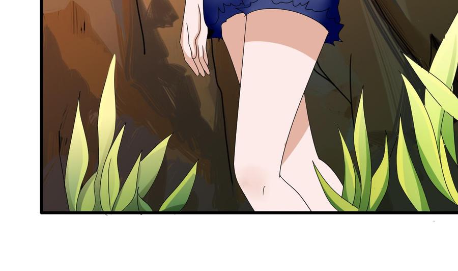 《他是龙傲天》第154话 踏入天牛山脉 第14页