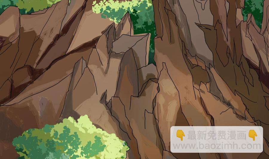 《他是龙傲天》第152话 进入天牛山脉 第8页