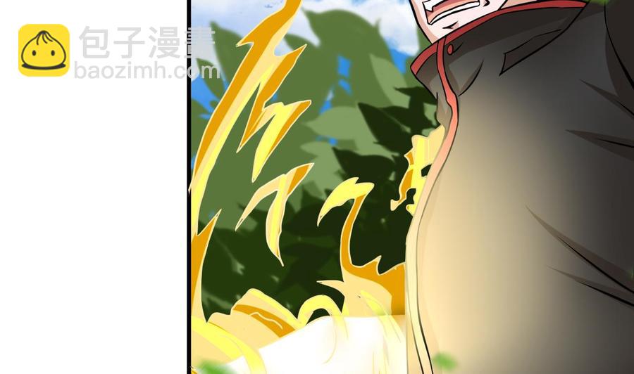 《他是龙傲天》第159话 复制能力 第19页