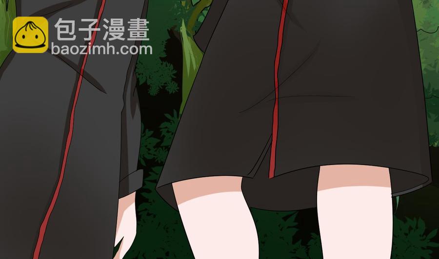 《他是龙傲天》第156话 醉酒出手 第19页