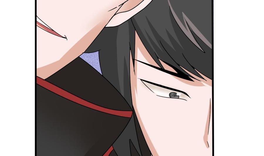 《他是龙傲天》第156话 醉酒出手 第29页