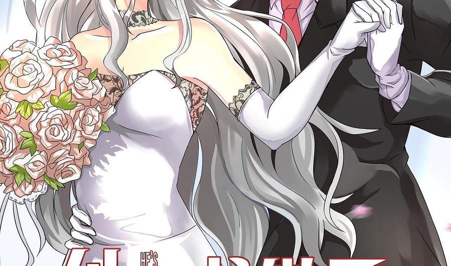 《他是龙傲天》第156话 醉酒出手 第4页