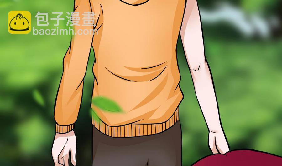 《他是龙傲天》第160话 后悔的纪云 第22页