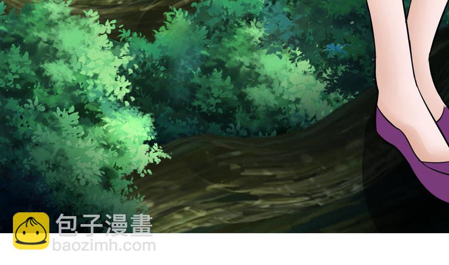 《他是龙傲天》第163话 雨萌的身份 第23页
