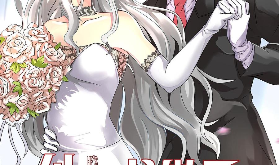 《他是龙傲天》第163话 雨萌的身份 第4页