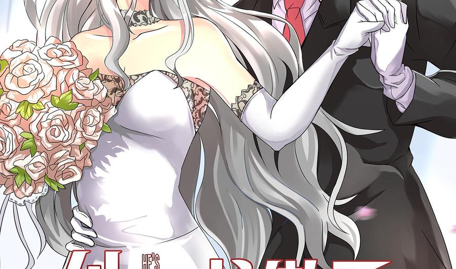 《他是龙傲天》第162话 谭格再现 第4页