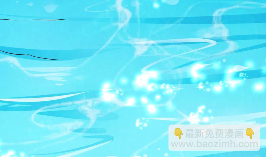 《他是龙傲天》第161话 偷窥者 第10页