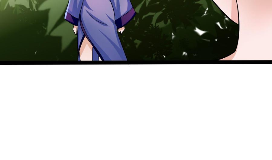 《他是龙傲天》第161话 偷窥者 第37页