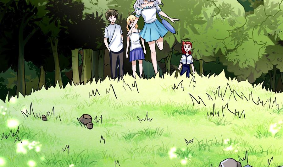 《他是龙傲天》第161话 偷窥者 第7页