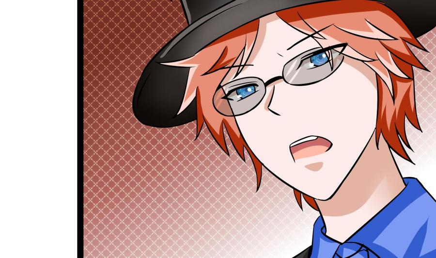《他是龙傲天》第164话 熊磊登场 第10页