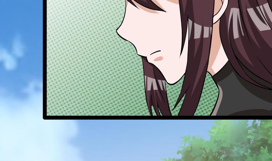 《他是龙傲天》第164话 熊磊登场 第19页