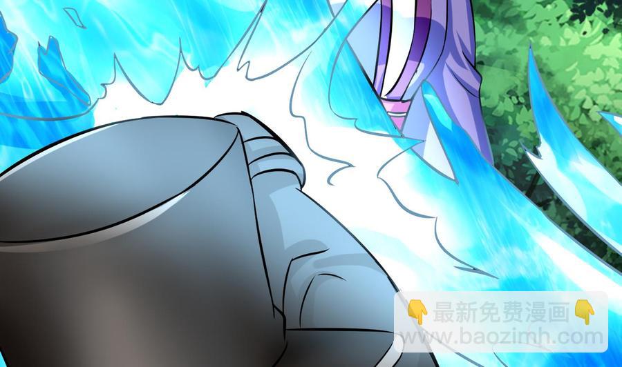 《他是龙傲天》第164话 熊磊登场 第28页