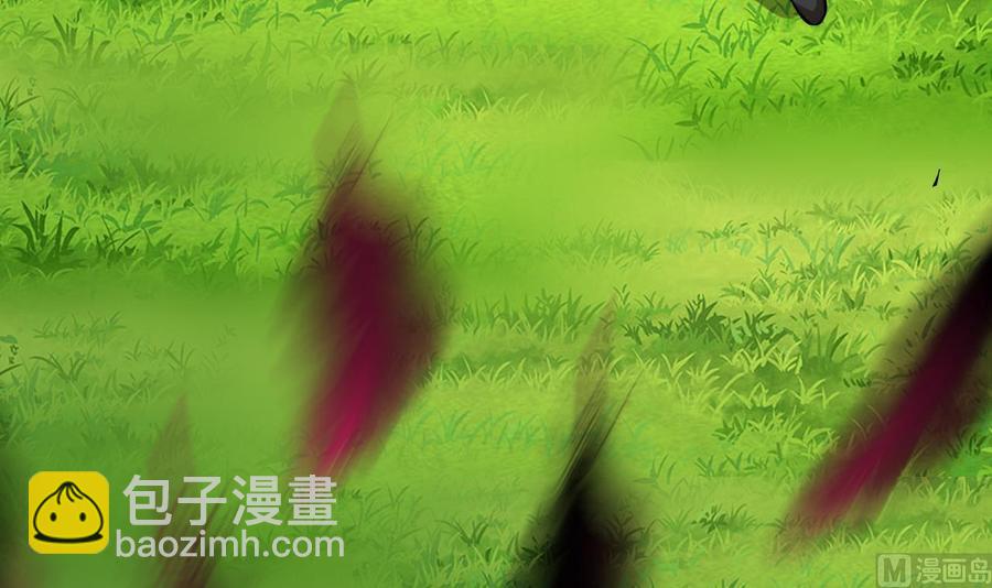 《他是龙傲天》第164话 熊磊登场 第39页