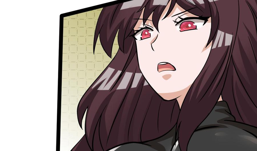 《他是龙傲天》第164话 熊磊登场 第49页
