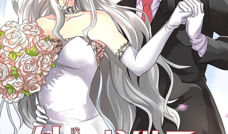 《他是龙傲天》第164话 熊磊登场 第4页