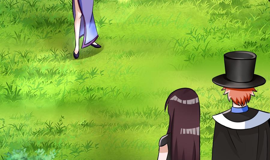 《他是龙傲天》第164话 熊磊登场 第7页