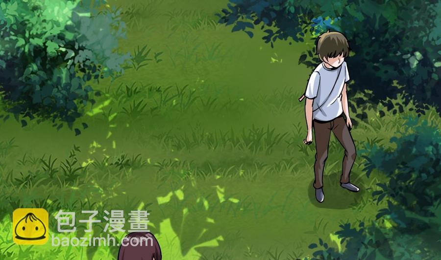 《他是龙傲天》第167话 商夜的隐身能力 第14页