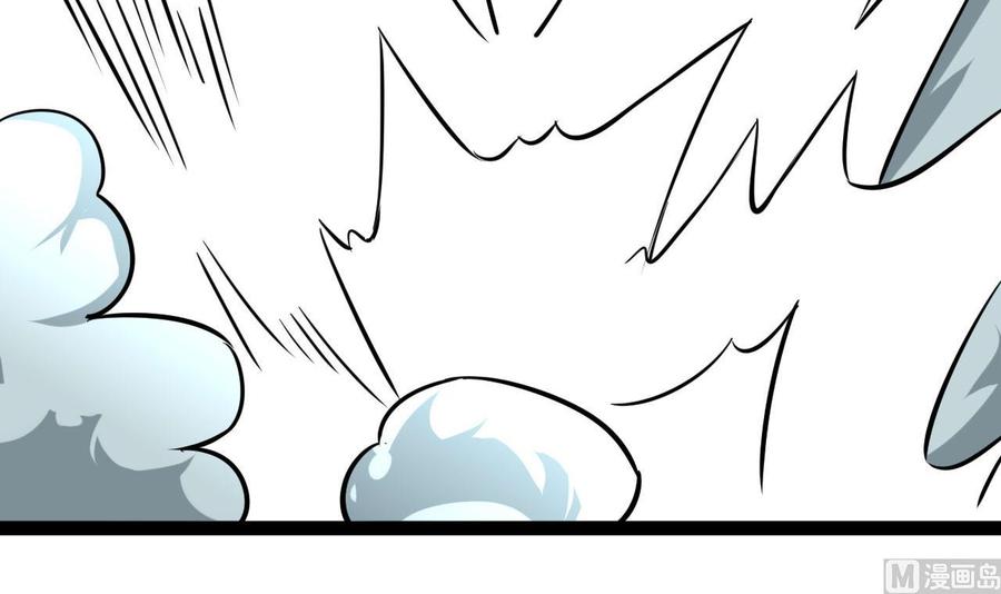 《他是龙傲天》第170话 撤 第48页