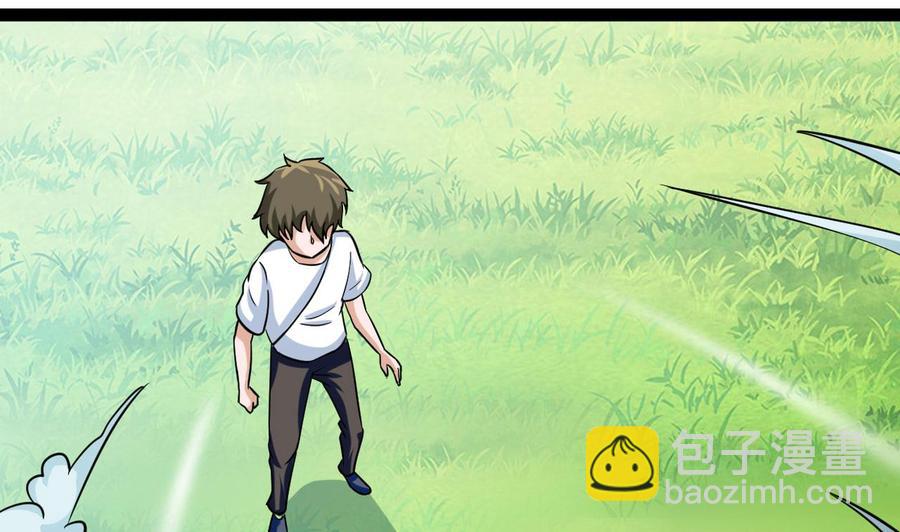 《他是龙傲天》第170话 撤 第50页