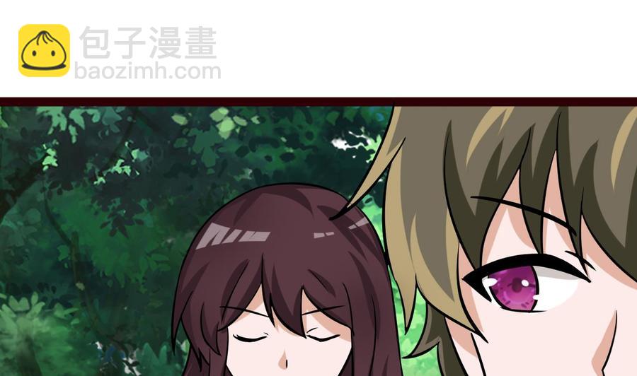 《他是龙傲天》第168话 商夜VS熊磊 第37页