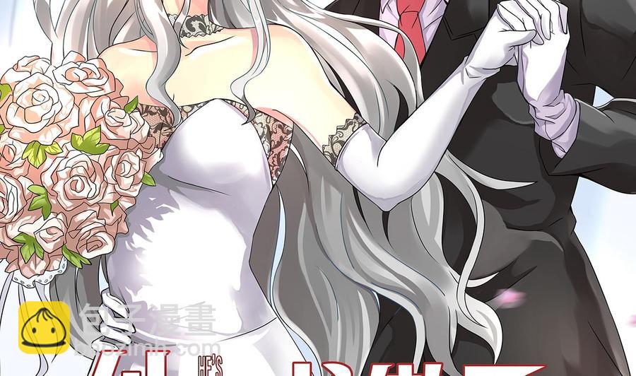 《他是龙傲天》第168话 商夜VS熊磊 第4页