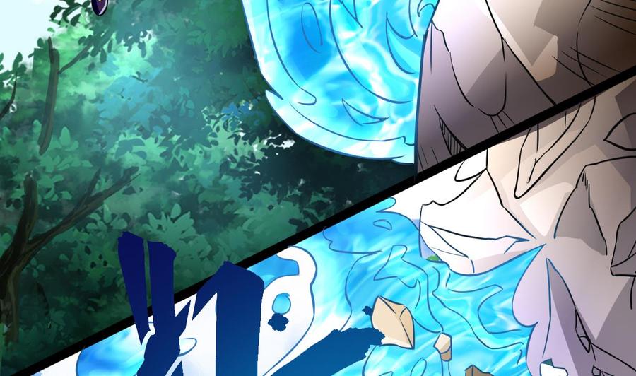 《他是龙傲天》第169话 谢谢你的能力 第32页