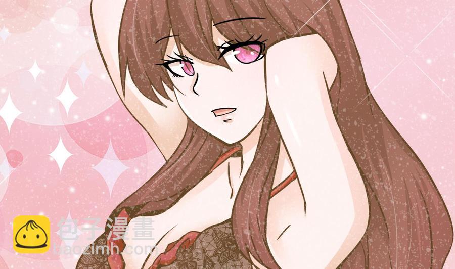 《他是龙傲天》第171话 继续洗澡的洛漫 第10页