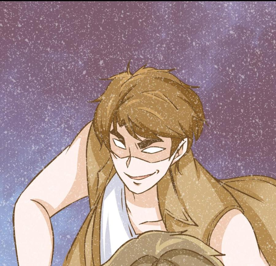《他是龙傲天》第171话 继续洗澡的洛漫 第23页