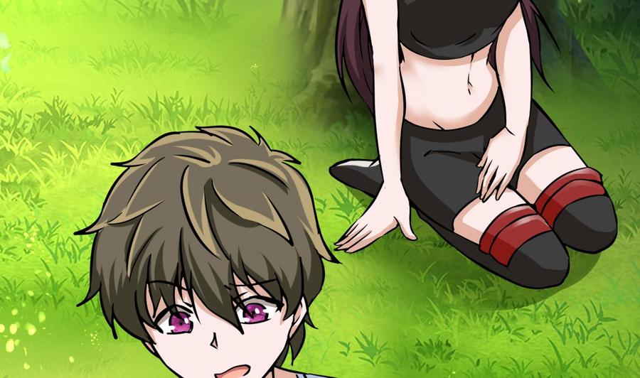 《他是龙傲天》第171话 继续洗澡的洛漫 第35页