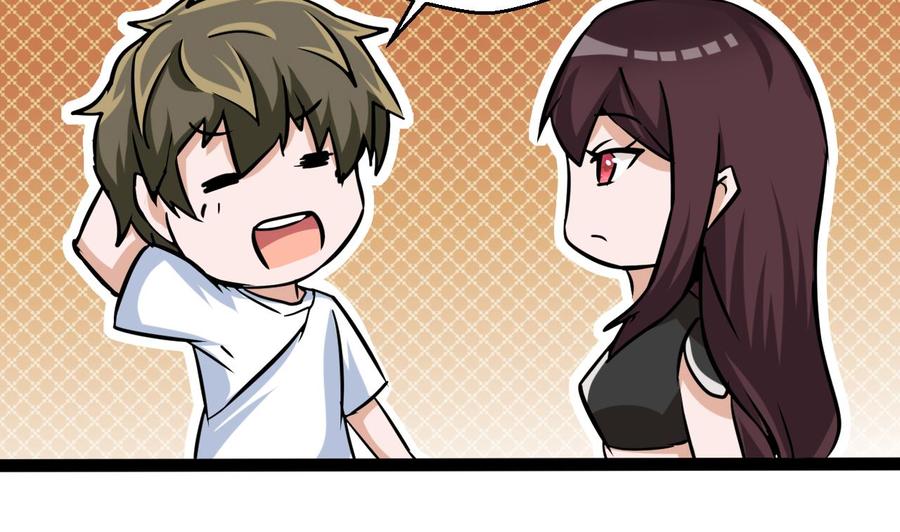 《他是龙傲天》第171话 继续洗澡的洛漫 第37页