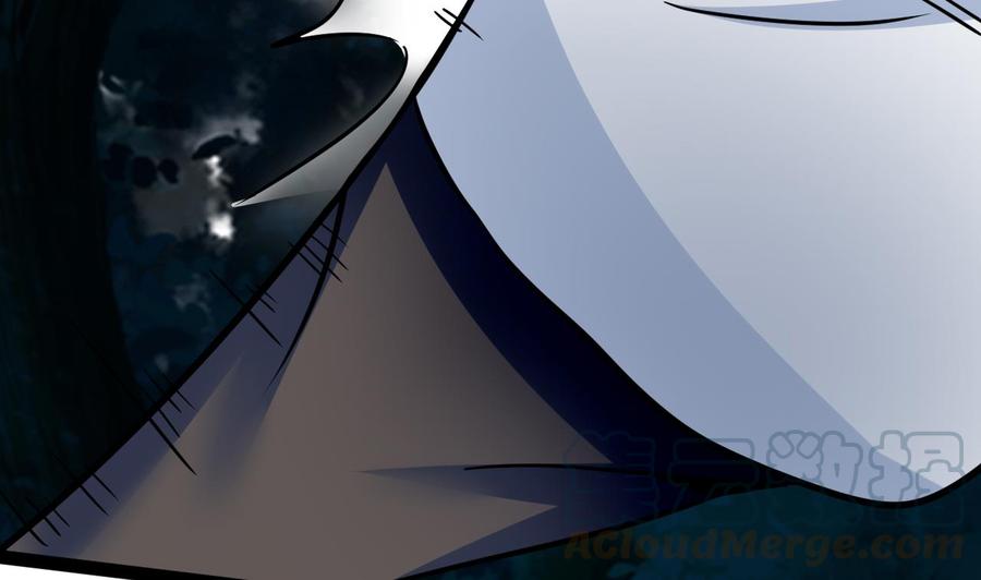 《他是龙傲天》第174话 商夜的计划 第11页