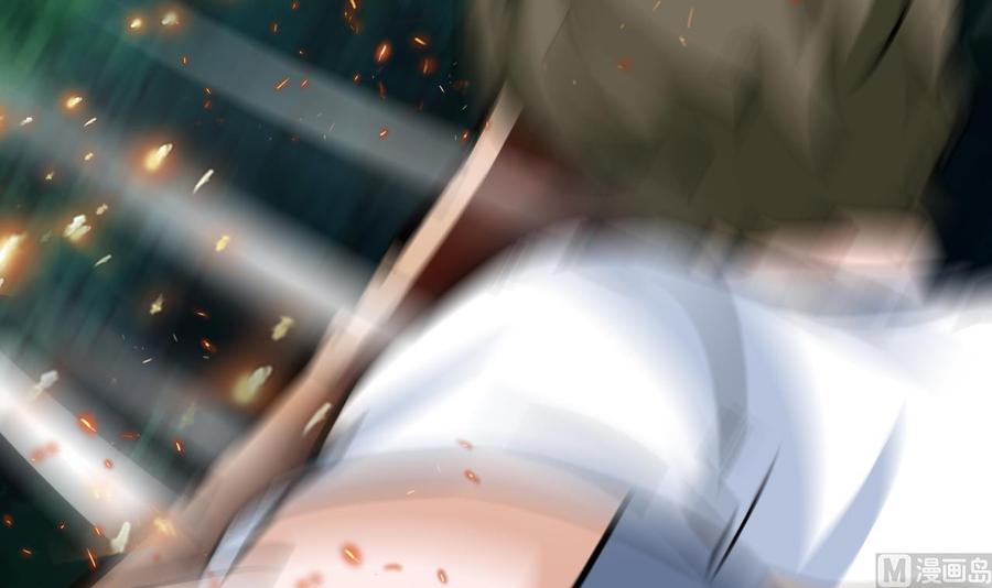 《他是龙傲天》第174话 商夜的计划 第9页