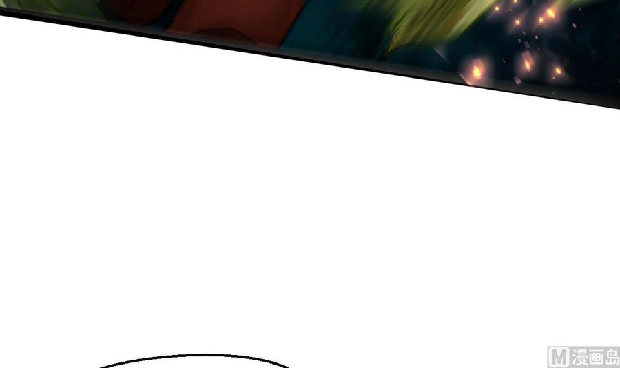 《他是龙傲天》第175话 天牛果树 第30页