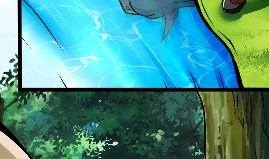 《他是龙傲天》第175话 天牛果树 第34页