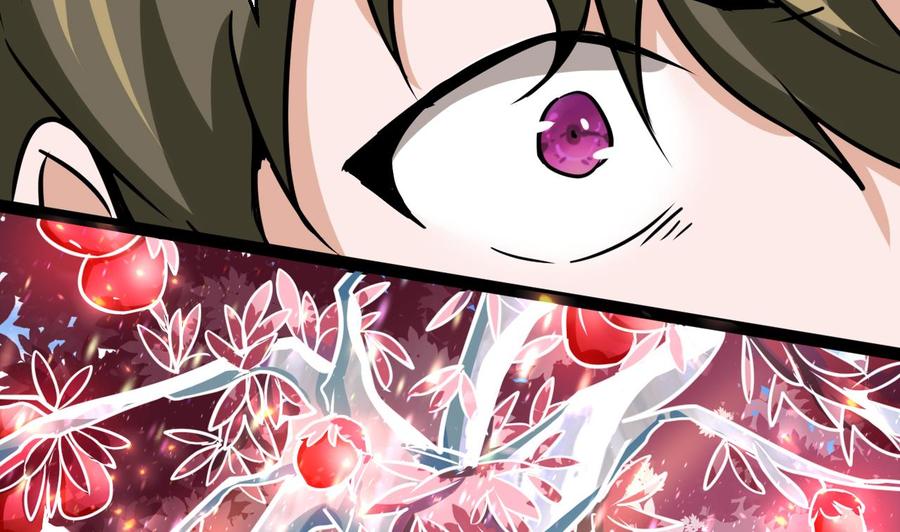 《他是龙傲天》第175话 天牛果树 第38页