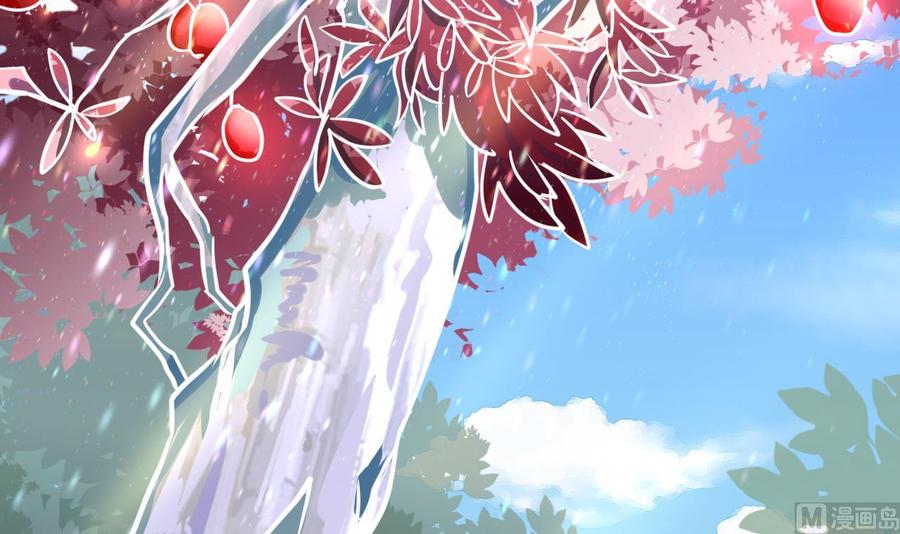《他是龙傲天》第175话 天牛果树 第39页