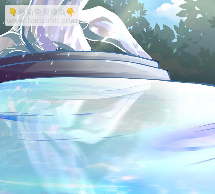 《他是龙傲天》第175话 天牛果树 第40页