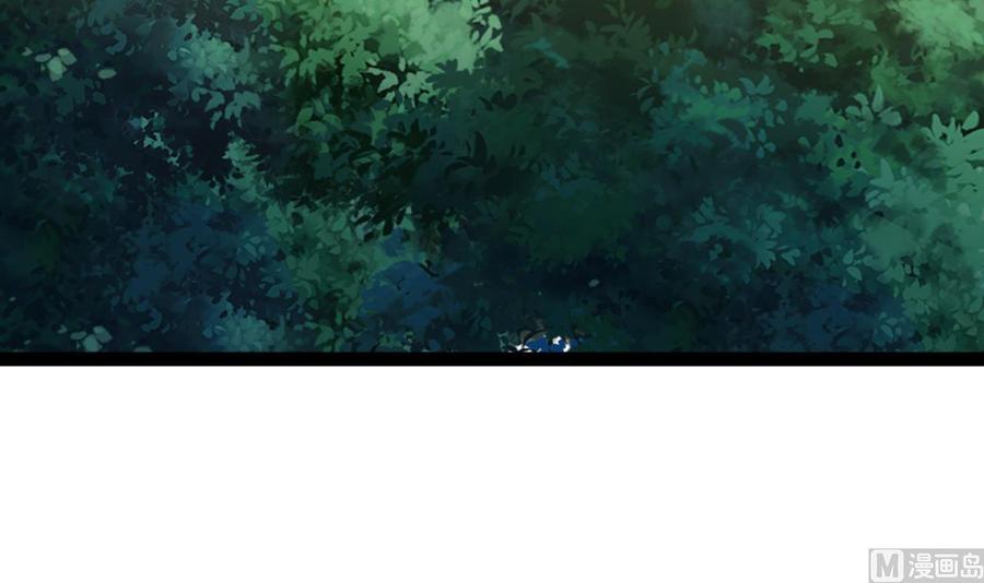 《他是龙傲天》第173话 引开 第9页