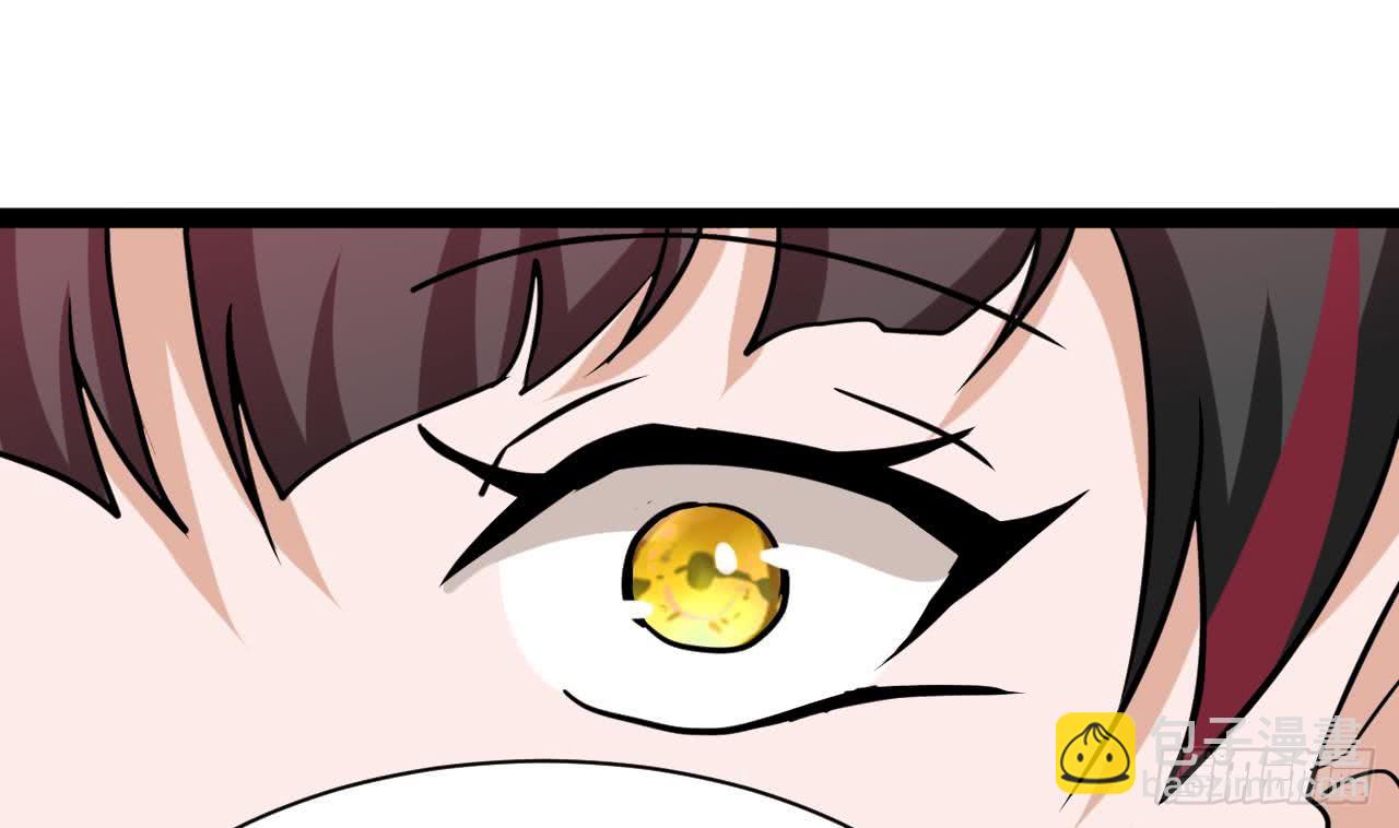 《他是龙傲天》第178话 调戏黑鸠 第29页