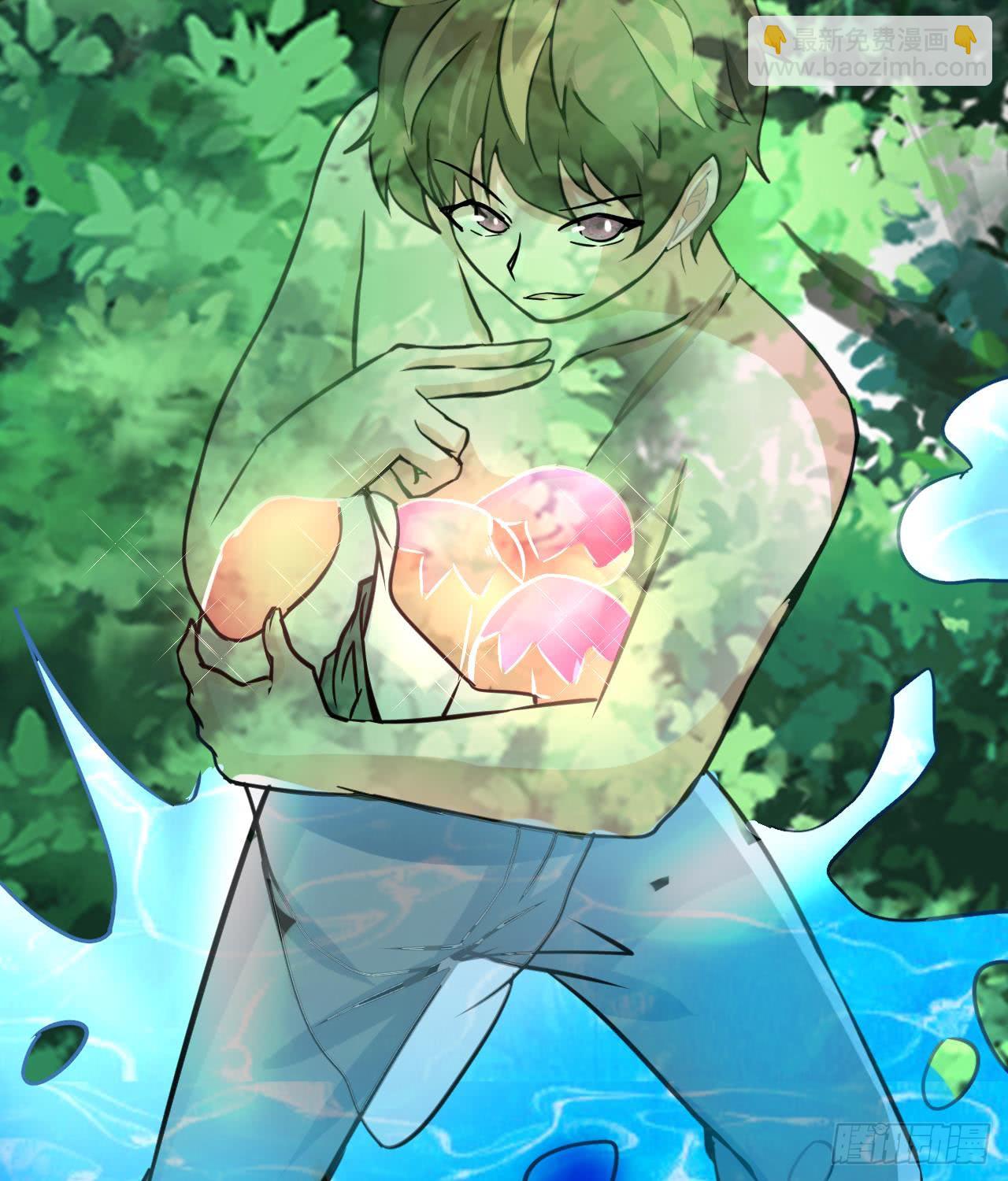 《他是龙傲天》第178话 调戏黑鸠 第34页