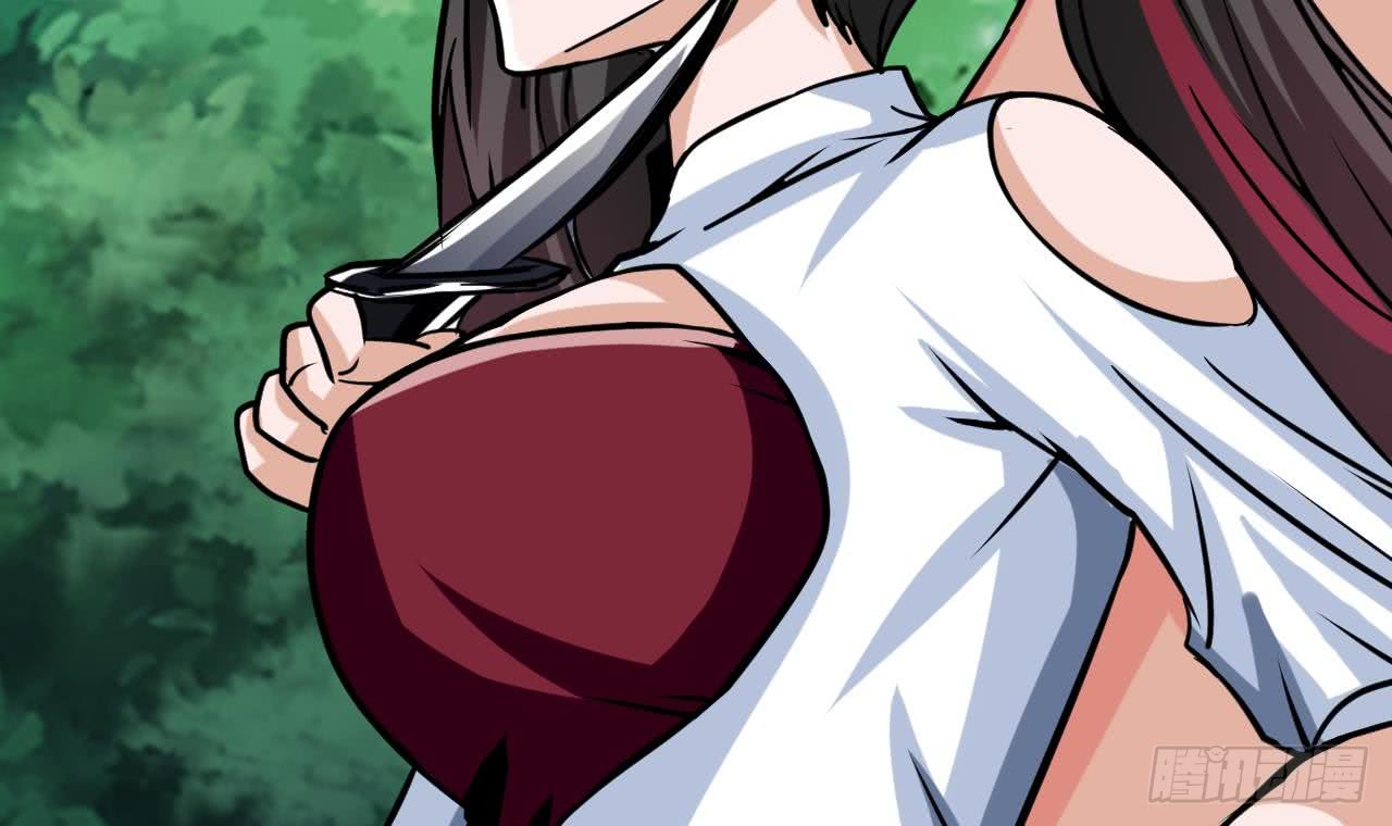 《他是龙傲天》第178话 调戏黑鸠 第45页
