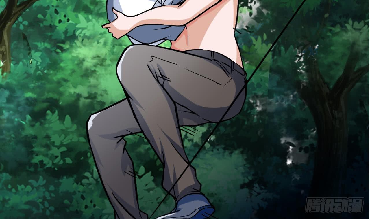 《他是龙傲天》第178话 调戏黑鸠 第9页