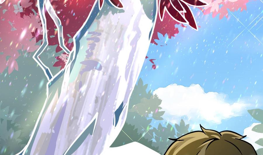 《他是龙傲天》第177话 黑鸠登场 第13页