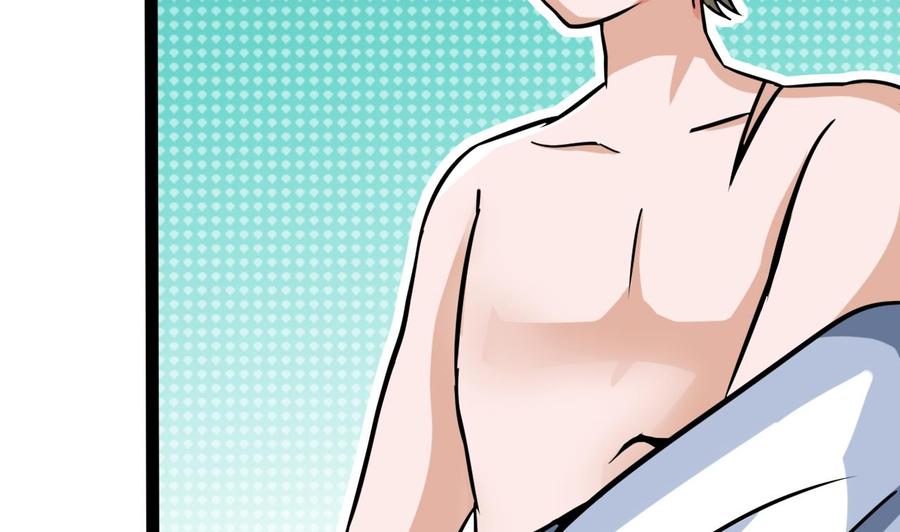《他是龙傲天》第177话 黑鸠登场 第19页