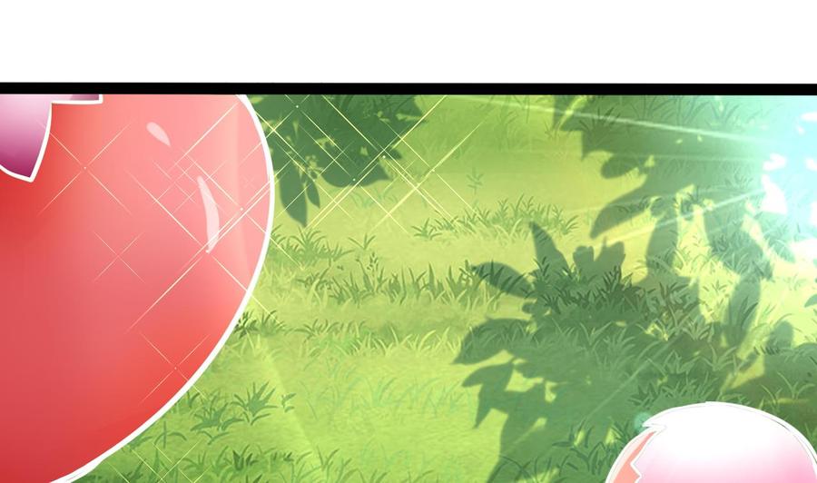 《他是龙傲天》第177话 黑鸠登场 第25页