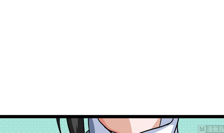 《他是龙傲天》第177话 黑鸠登场 第36页