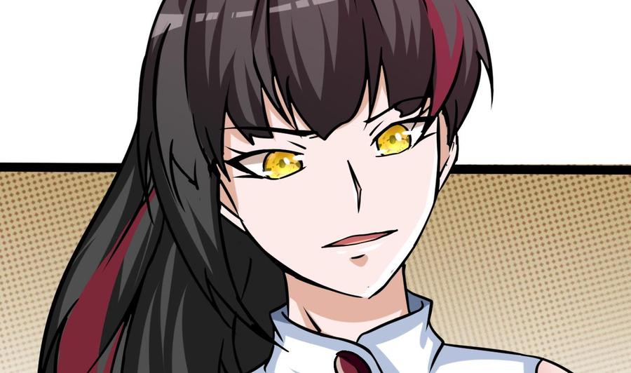 《他是龙傲天》第177话 黑鸠登场 第47页