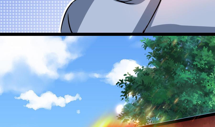 《他是龙傲天》第176话 吸引力的妙用 第19页