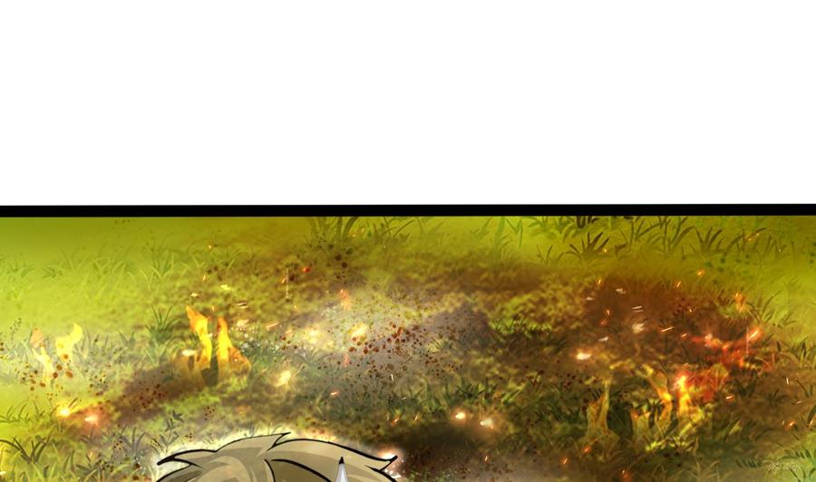 《他是龙傲天》第176话 吸引力的妙用 第28页