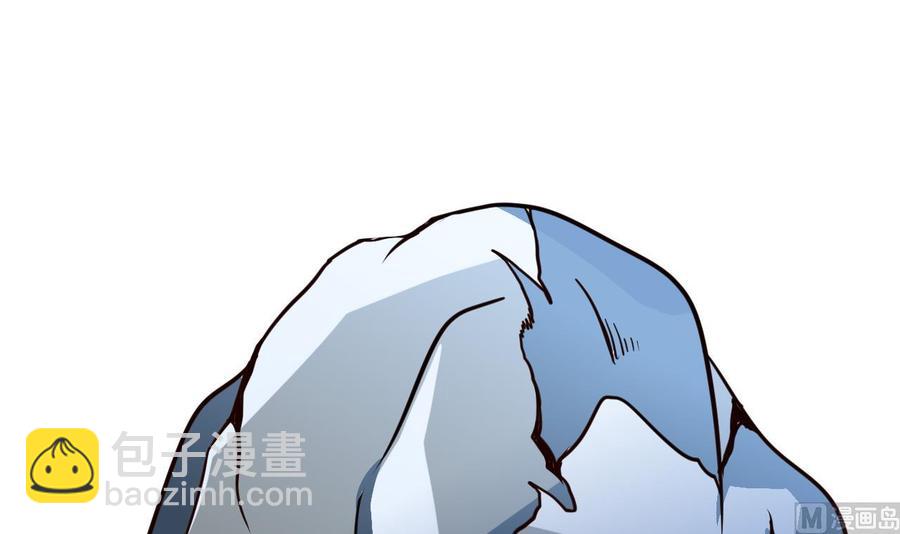 《他是龙傲天》第176话 吸引力的妙用 第45页